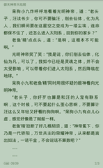 JS金沙COM官网